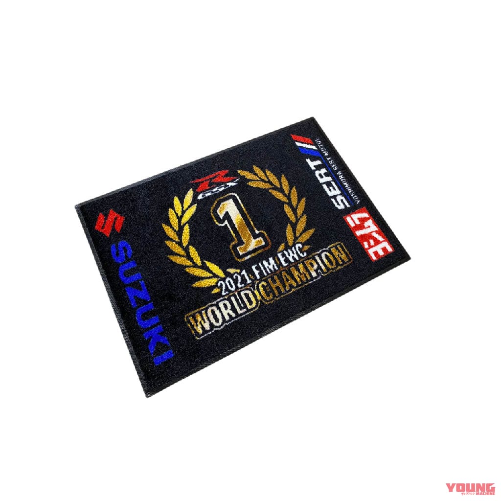 |世界耐久チャンピオン記念グッズ、予約販売開始! ヨシムラ SERT MotulのTシャツから湯呑まで