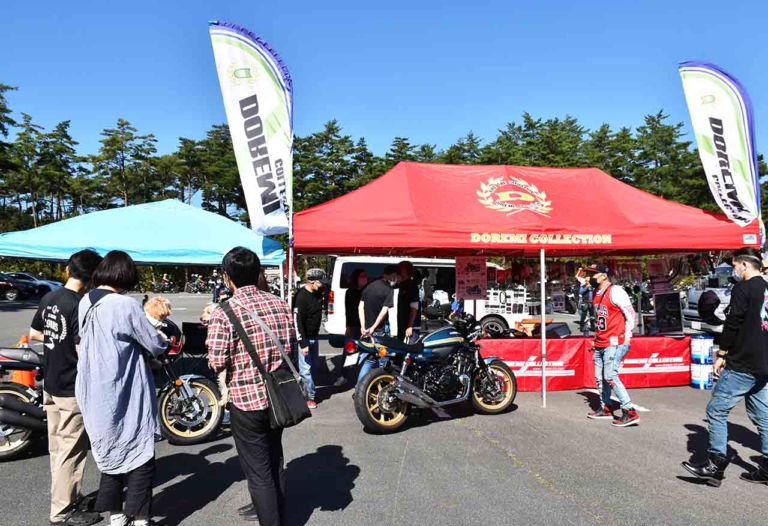 Z900RSイベント 出展ブースも多数|ぜ、Z900RS中心に800台だとッ?!【カワサキZ900RSオールミーティング イベントレポート】