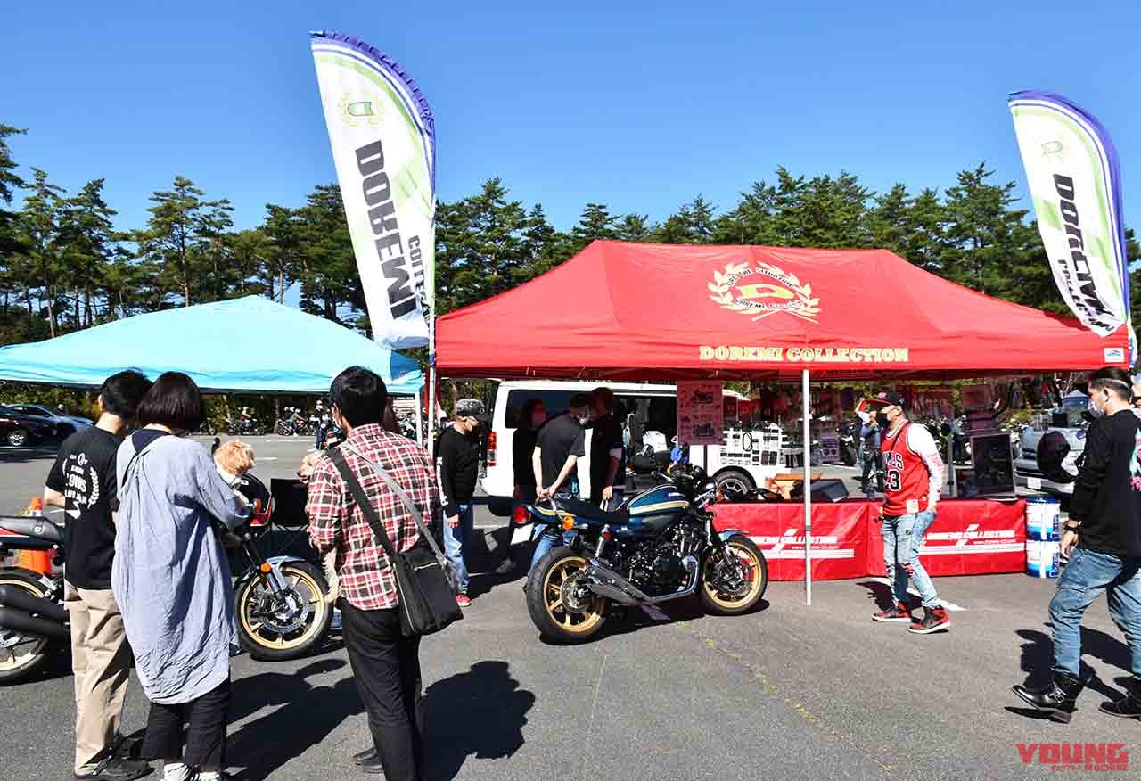 Z900RSイベント 出展ブースも多数|ぜ、Z900RS中心に800台だとッ?!【カワサキZ900RSオールミーティング イベントレポート】
