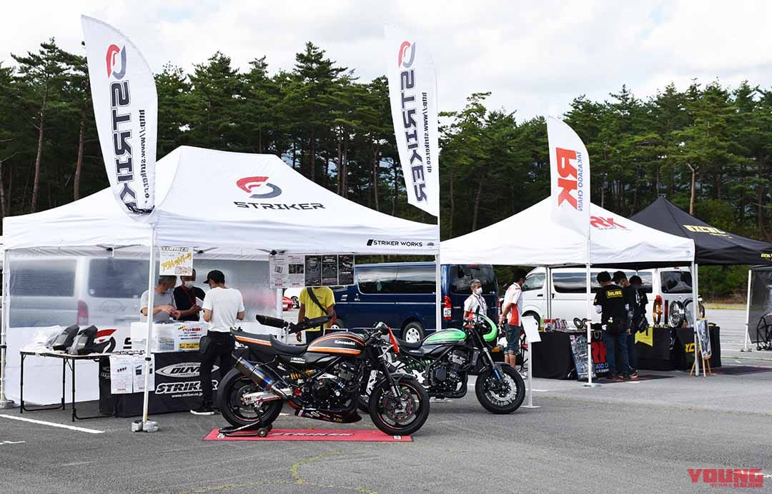 |ぜ、Z900RS中心に800台だとッ?!【カワサキZ900RSオールミーティング イベントレポート】