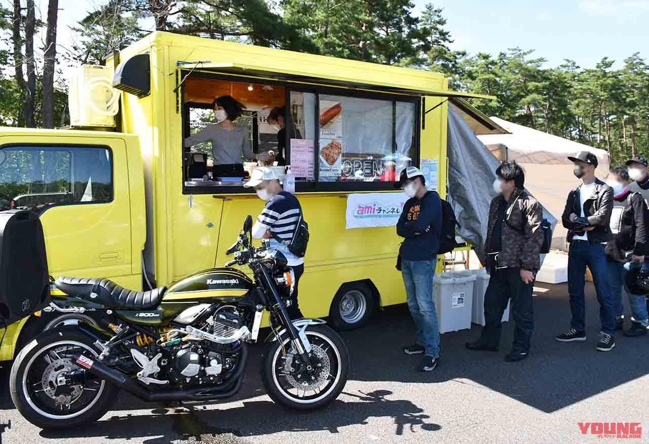 |ぜ、Z900RS中心に800台だとッ?!【カワサキZ900RSオールミーティング イベントレポート】