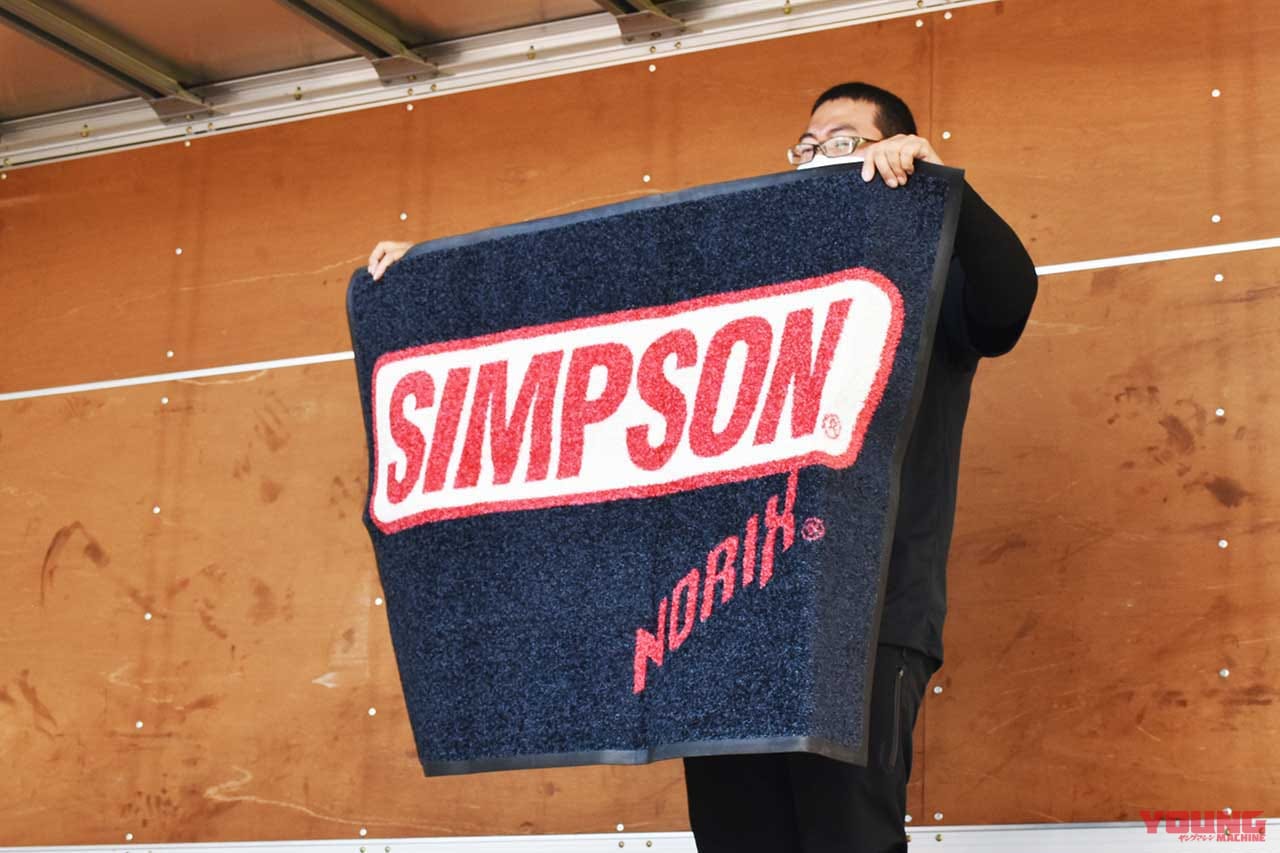 |ぜ、Z900RS中心に800台だとッ?!【カワサキZ900RSオールミーティング イベントレポート】