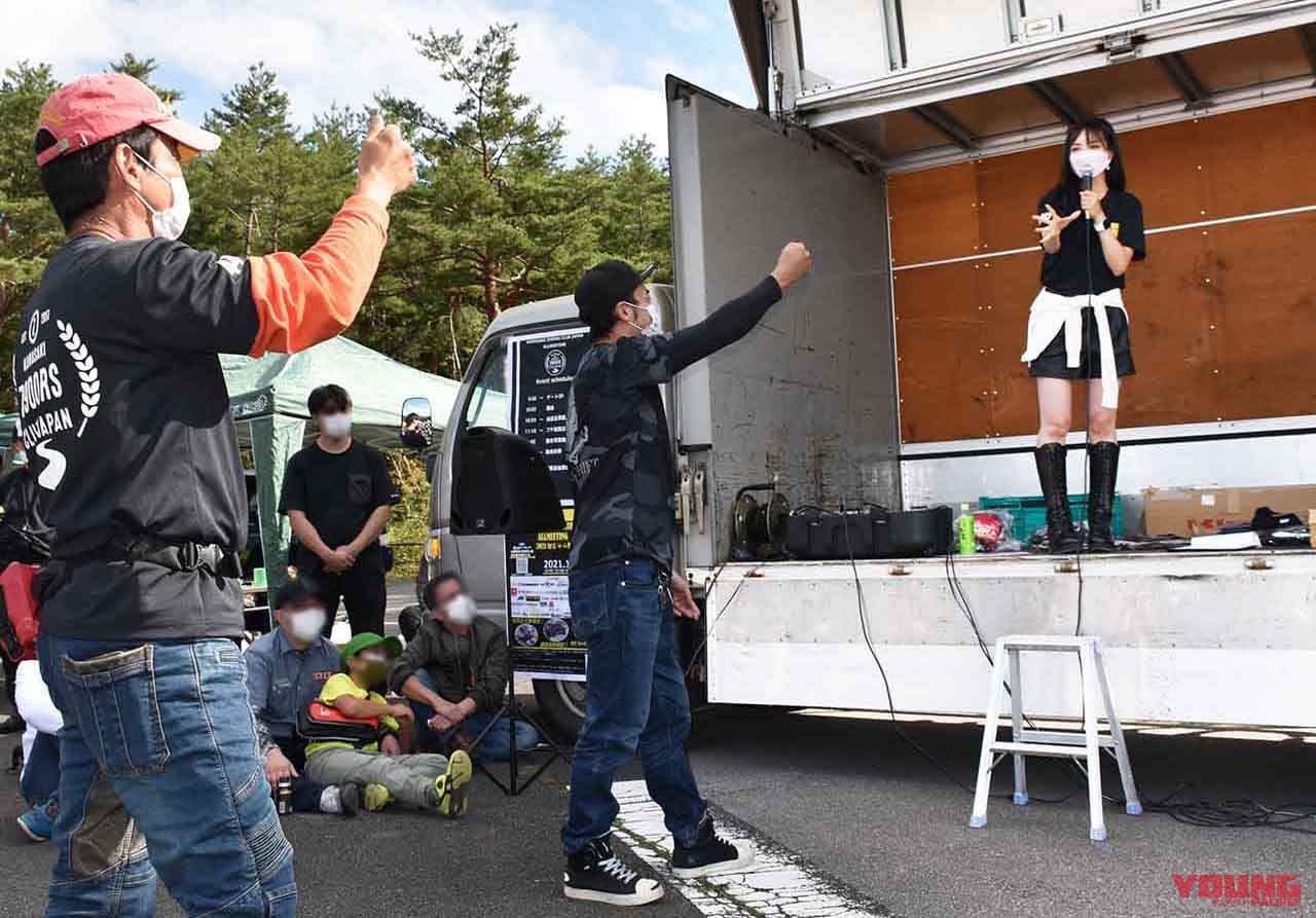 |ぜ、Z900RS中心に800台だとッ?!【カワサキZ900RSオールミーティング イベントレポート】