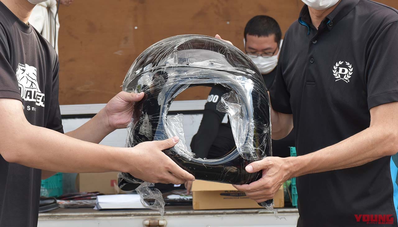 |ぜ、Z900RS中心に800台だとッ?!【カワサキZ900RSオールミーティング イベントレポート】