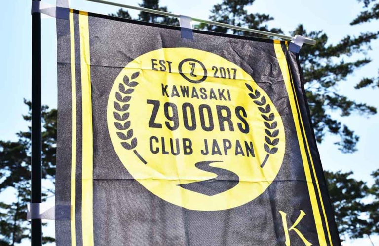 Z900RSイベント ゲートオープン|ぜ、Z900RS中心に800台だとッ?!【カワサキZ900RSオールミーティング イベントレポート】