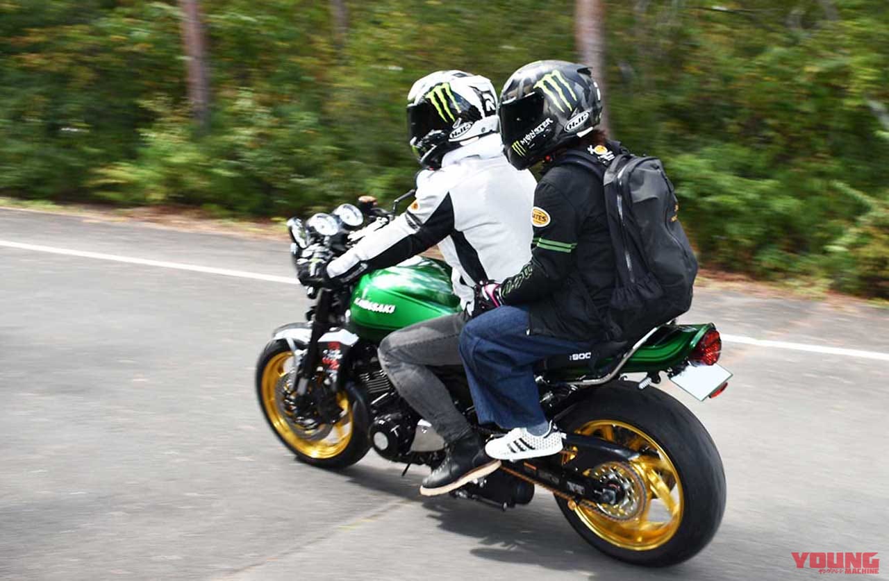 Z900RSイベント 閉会|ぜ、Z900RS中心に800台だとッ?!【カワサキZ900RSオールミーティング イベントレポート】