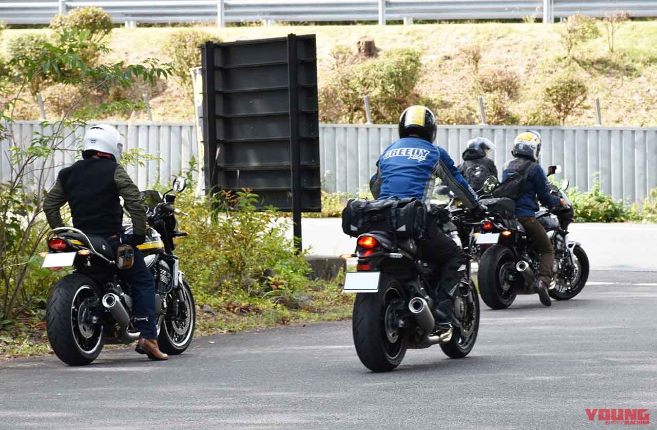 Z900RSイベント 閉会|ぜ、Z900RS中心に800台だとッ?!【カワサキZ900RSオールミーティング イベントレポート】