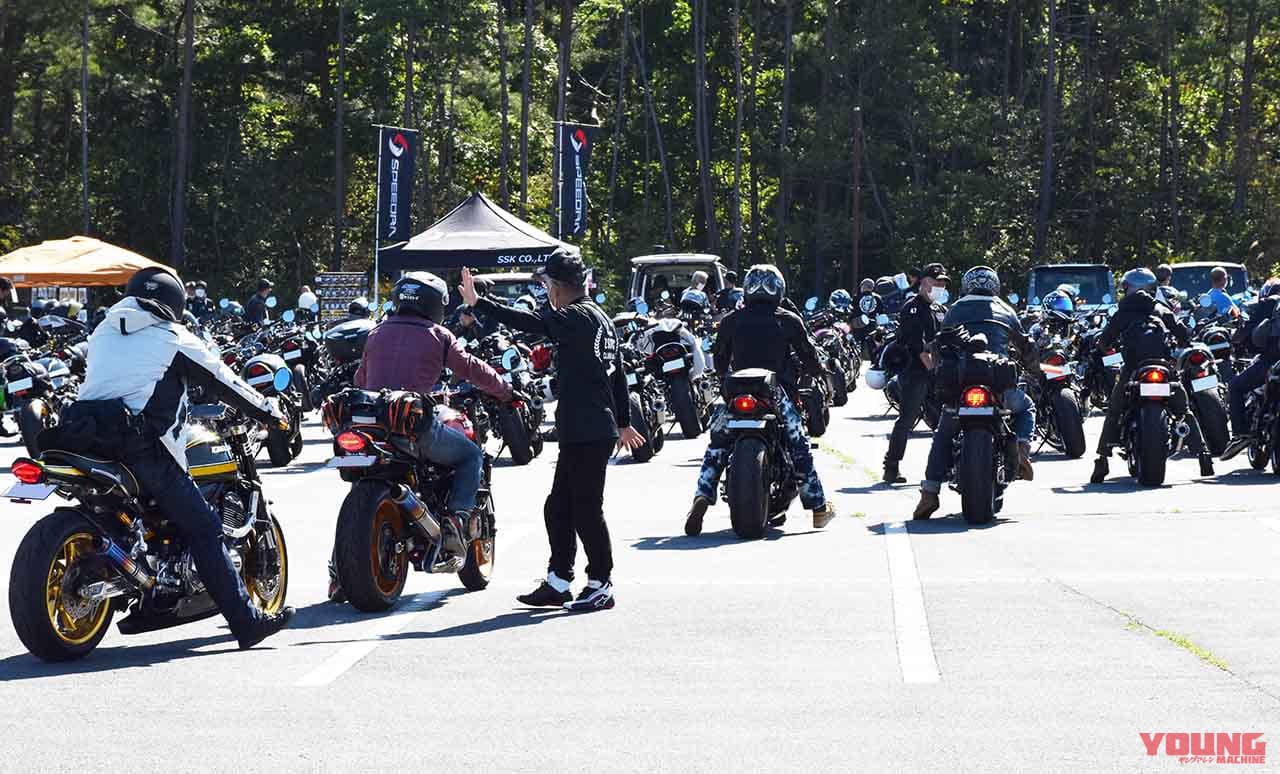 |ぜ、Z900RS中心に800台だとッ?!【カワサキZ900RSオールミーティング イベントレポート】