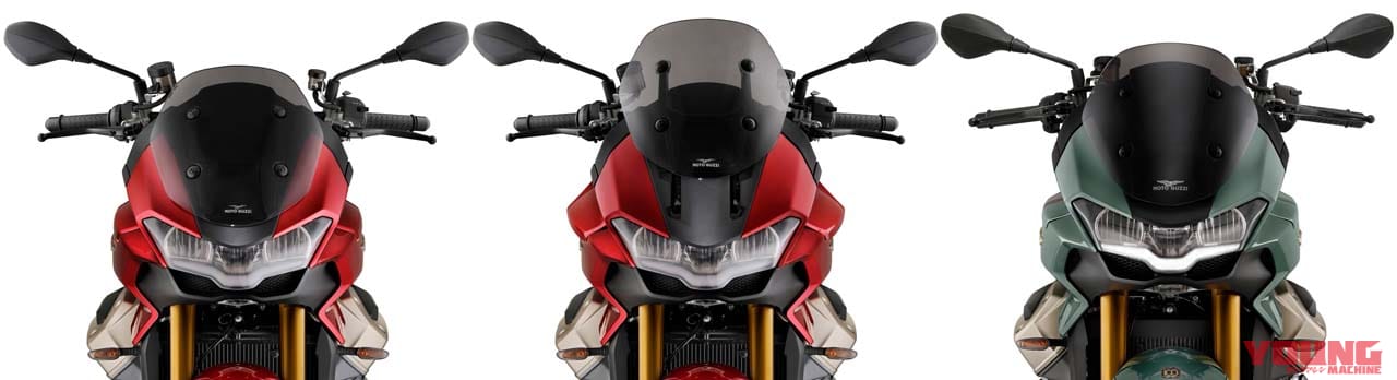 MOTO GUZZI V100 MANDELLO|モトグッツィ「V100マンデッロ」世界初公開! 電動アクティブエアロを初装備