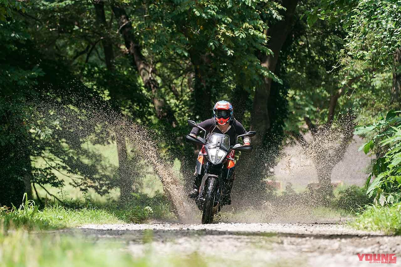 KTM 250/390アドベンチャー試乗比較【林道ツーリングで見えた2台の個性】