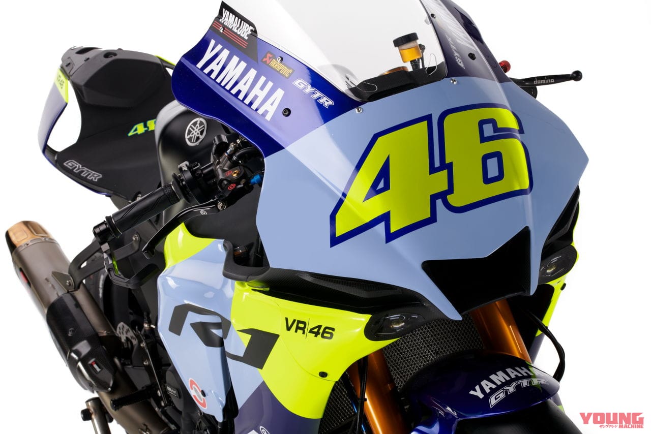 R1 GYTR VR46 Tribute|ヤマハがロッシに特別仕様「R1 GYTR VR46 Tribute」をプレゼント! お別れ会「One More Lap」で