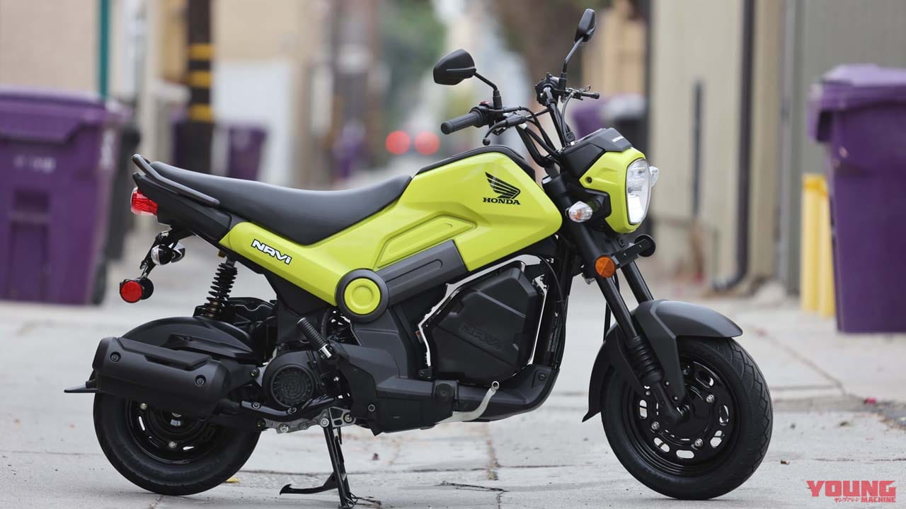 |ホンダのミニモト「ナビ」が参上!! オートマチックのカワイイやつが北米進出だ!