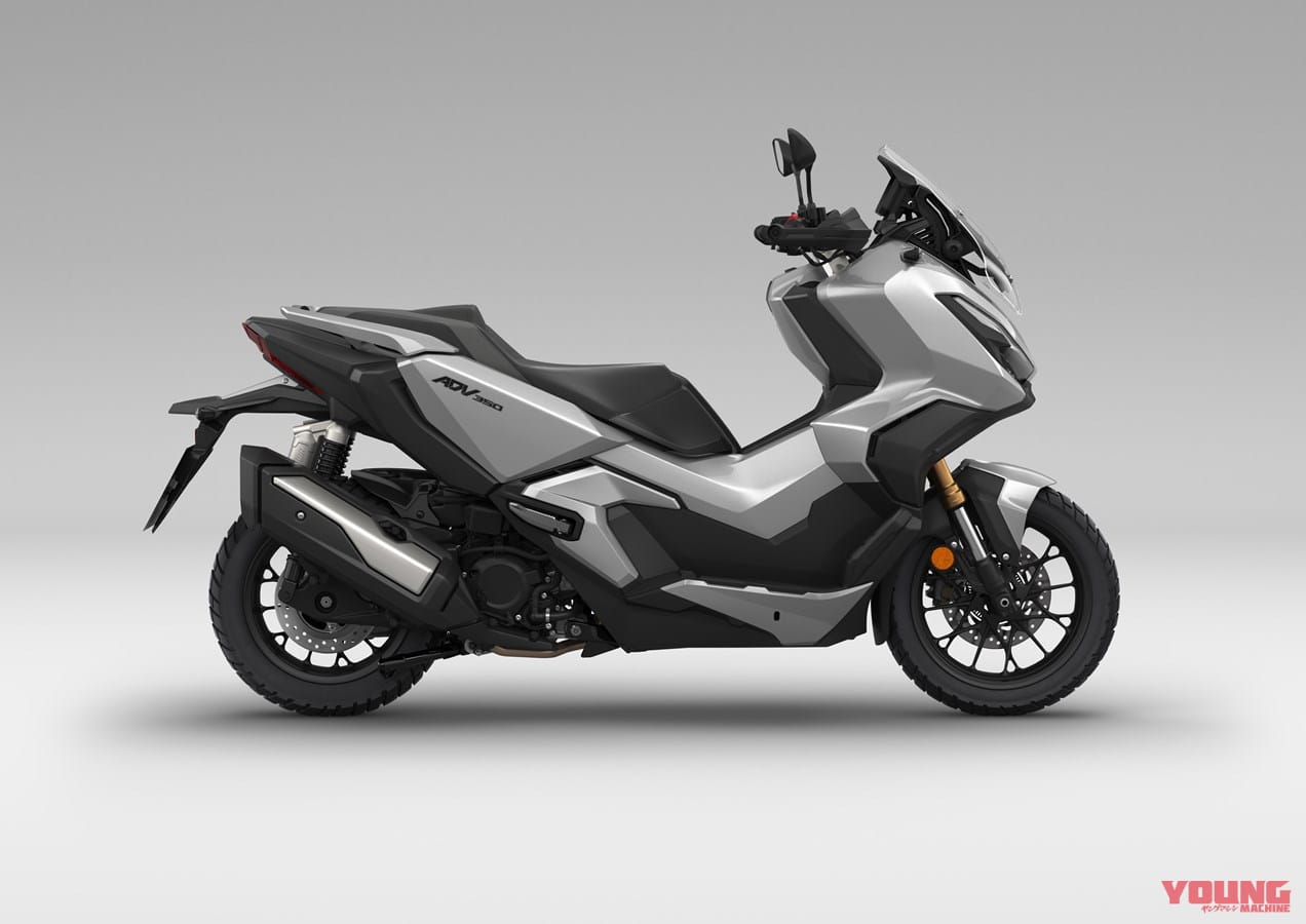 |ホンダ新型「ADV350」見参!! 欧州にタフ・スクーター投入で国内はADV250の可能性も出てきた!