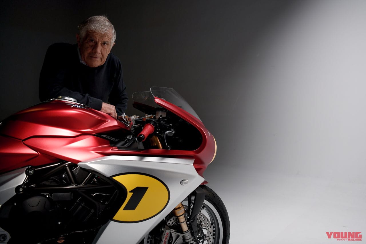 Giacomo Agostini|世界限定311台のMVアグスタ「スーパーベローチェ アゴ」登場! やっぱりこの色が一番!?