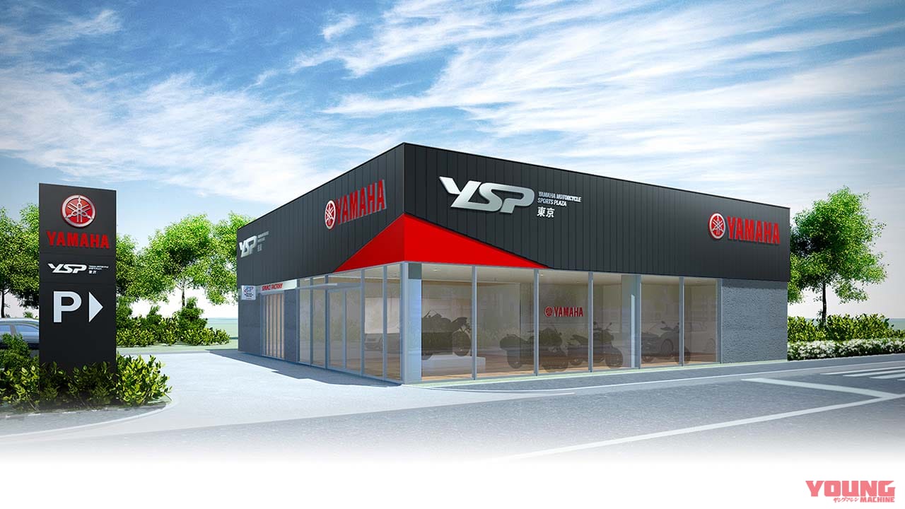 |品薄を乗り切れ!! 今、バイクを上手に買う方法【コロナ時代の”新車購入テクニック”】