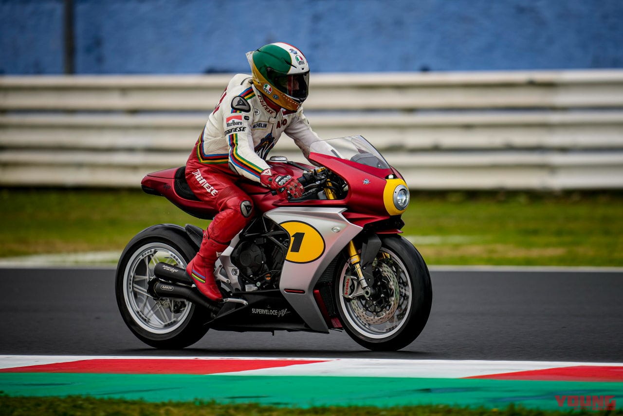 Giacomo Agostini|世界限定311台のMVアグスタ「スーパーベローチェ アゴ」登場! やっぱりこの色が一番!?