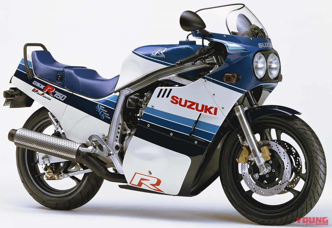 スズキGSX-R750|た、高すぎて手が……【驚異の爆上がり!? 】 高値で取り引きされる”絶版車”アルバム