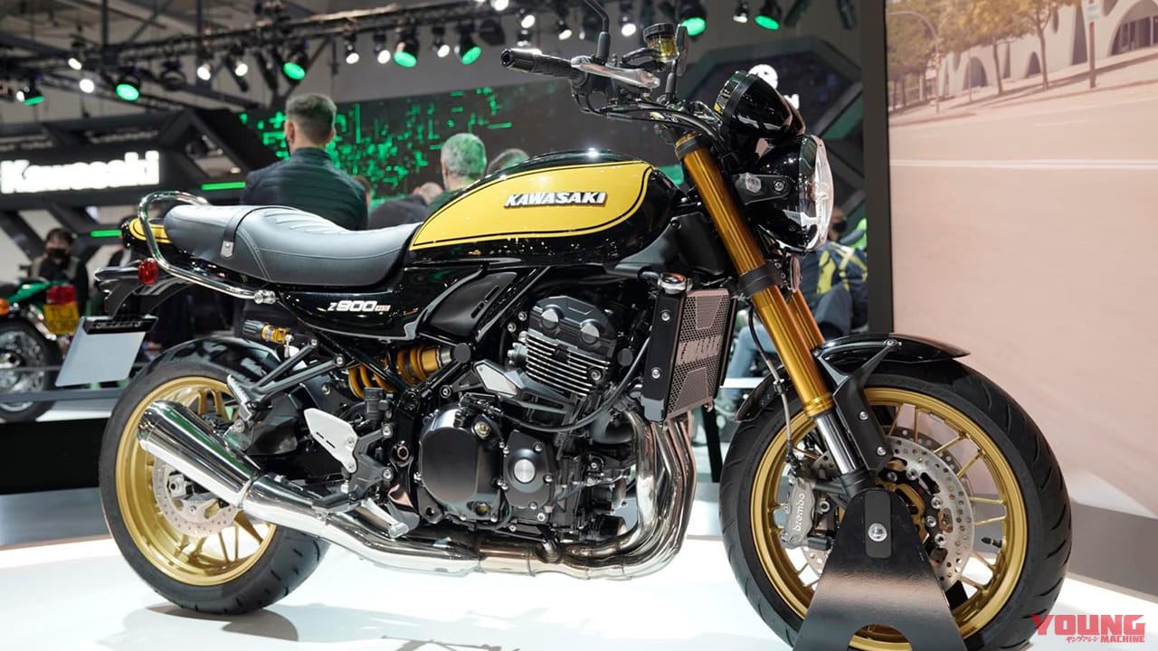 イエローボール初見参! カワサキZ900RS SEの実車がミラノショーに登場