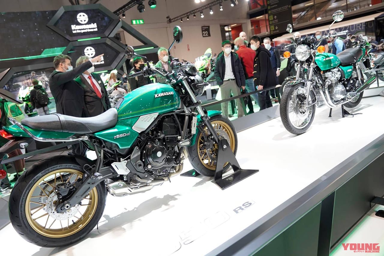 |イエローボール初見参! カワサキZ900RS SEの実車がミラノショーに登場