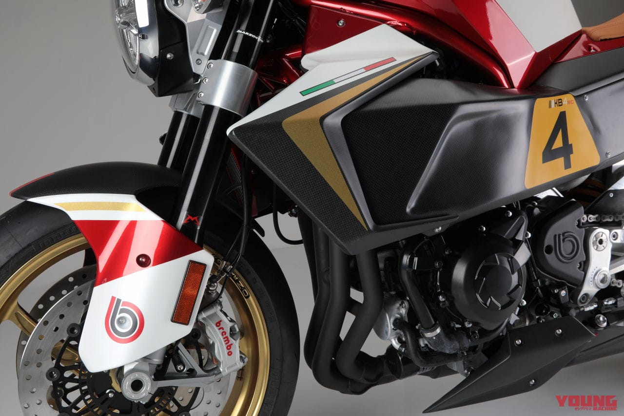 BIMOTA KB4 RC|ビモータ「KB4/KB4 RC」初公開! サプライズのネイキッド版も登場のカフェスポーツ