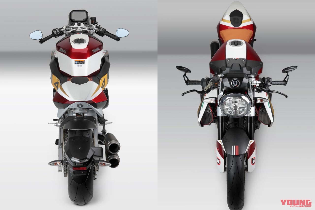 BIMOTA KB4 RC|ビモータ「KB4/KB4 RC」初公開! サプライズのネイキッド版も登場のカフェスポーツ