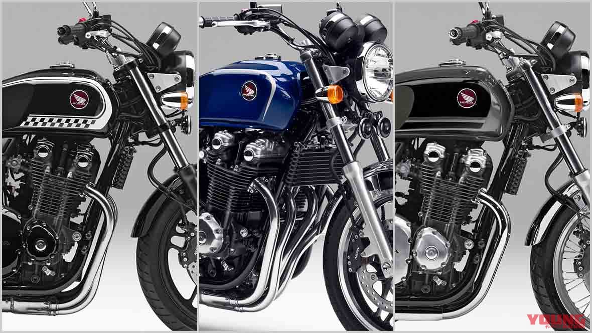 ホンダCB1100 歴代&全カラーオールアルバム中編【’14〜’16:走りも外観も深化した”第2世代”】