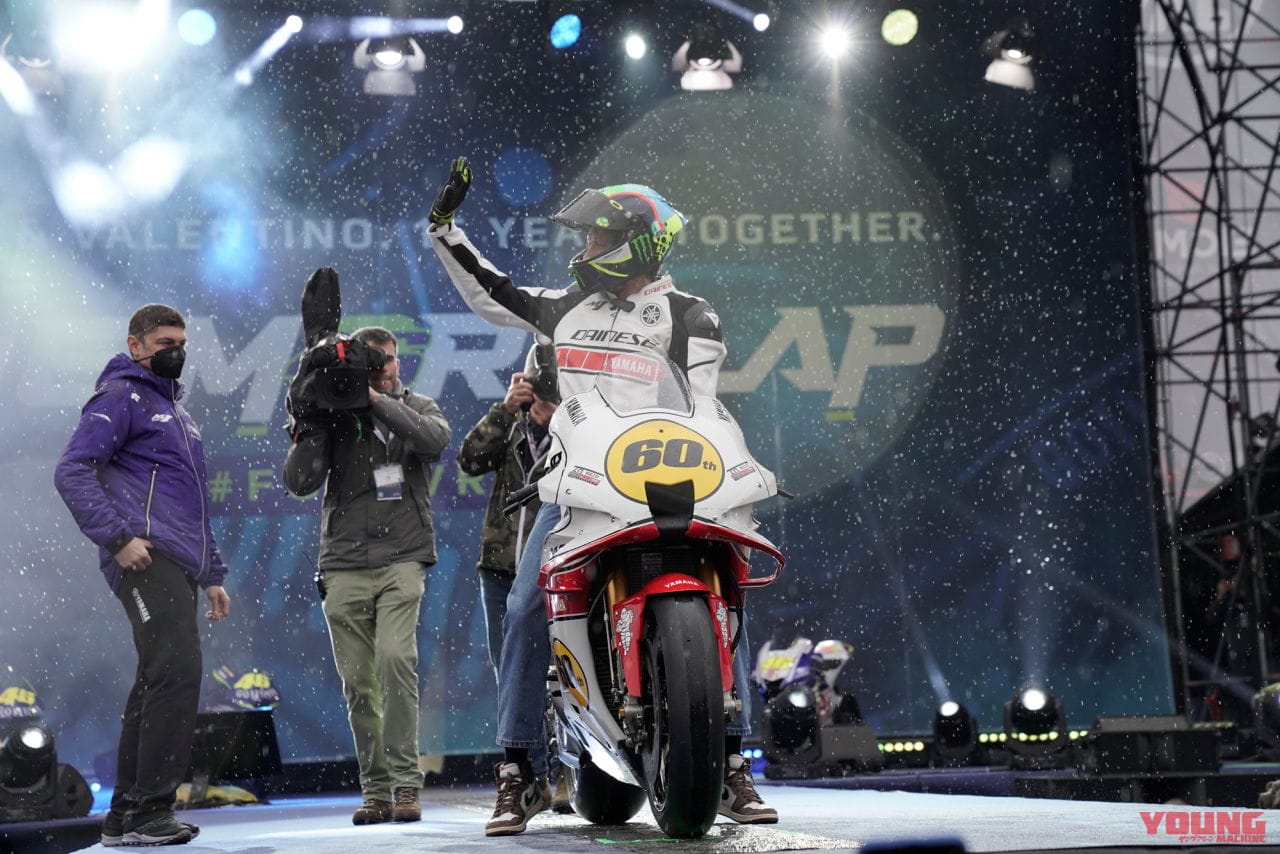 |ヤマハがロッシに特別仕様「R1 GYTR VR46 Tribute」をプレゼント! お別れ会「One More Lap」で