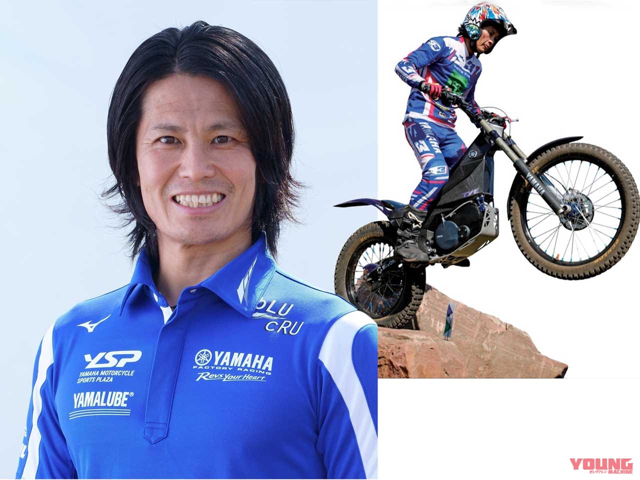 |出展企業に注目! 東京都主催の「EVバイクコレクション」は12月4-5日に開催