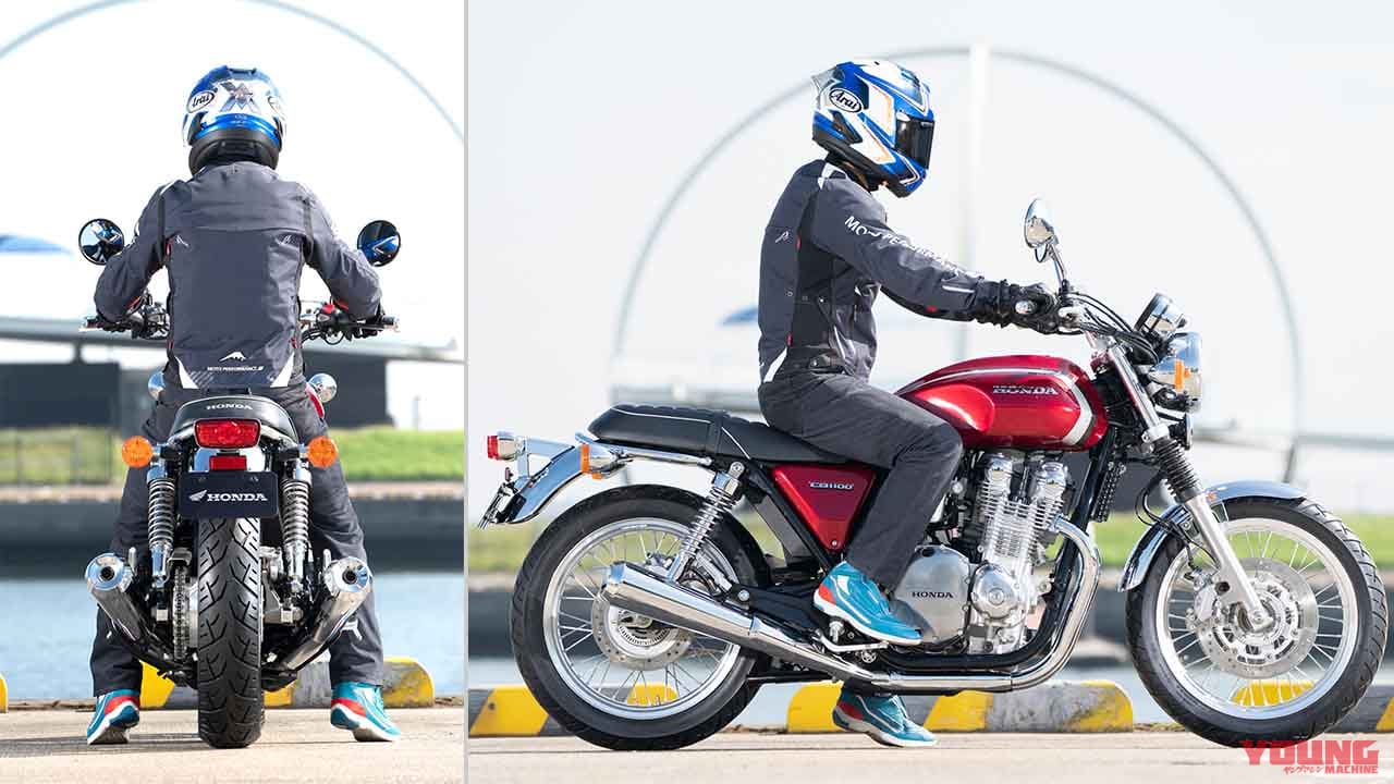 ホンダCB1100EXファイナルエディション | ライディングポジション|最後の空冷4発をとくと見よ! ホンダCB1100ファイナルエディション【ディテール徹底解説】