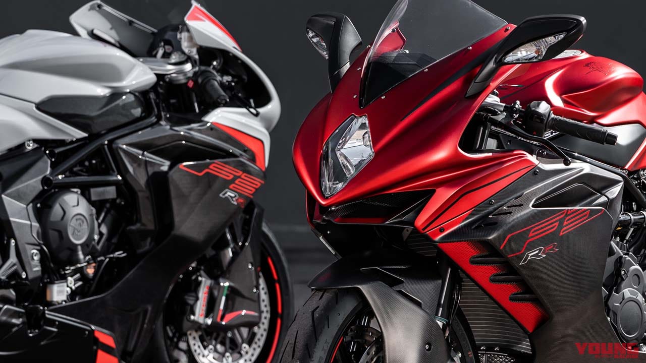 MVアグスタ新型「F3 RR」登場! モト2参戦で得た技術を凝縮したフラッグシップ