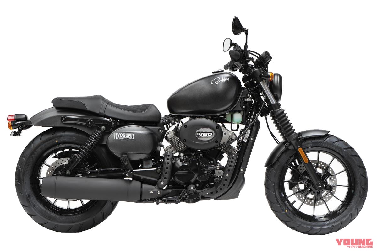 |ヒョースンがボバースタイルの新型「GV300SA(仮)」を初公開!