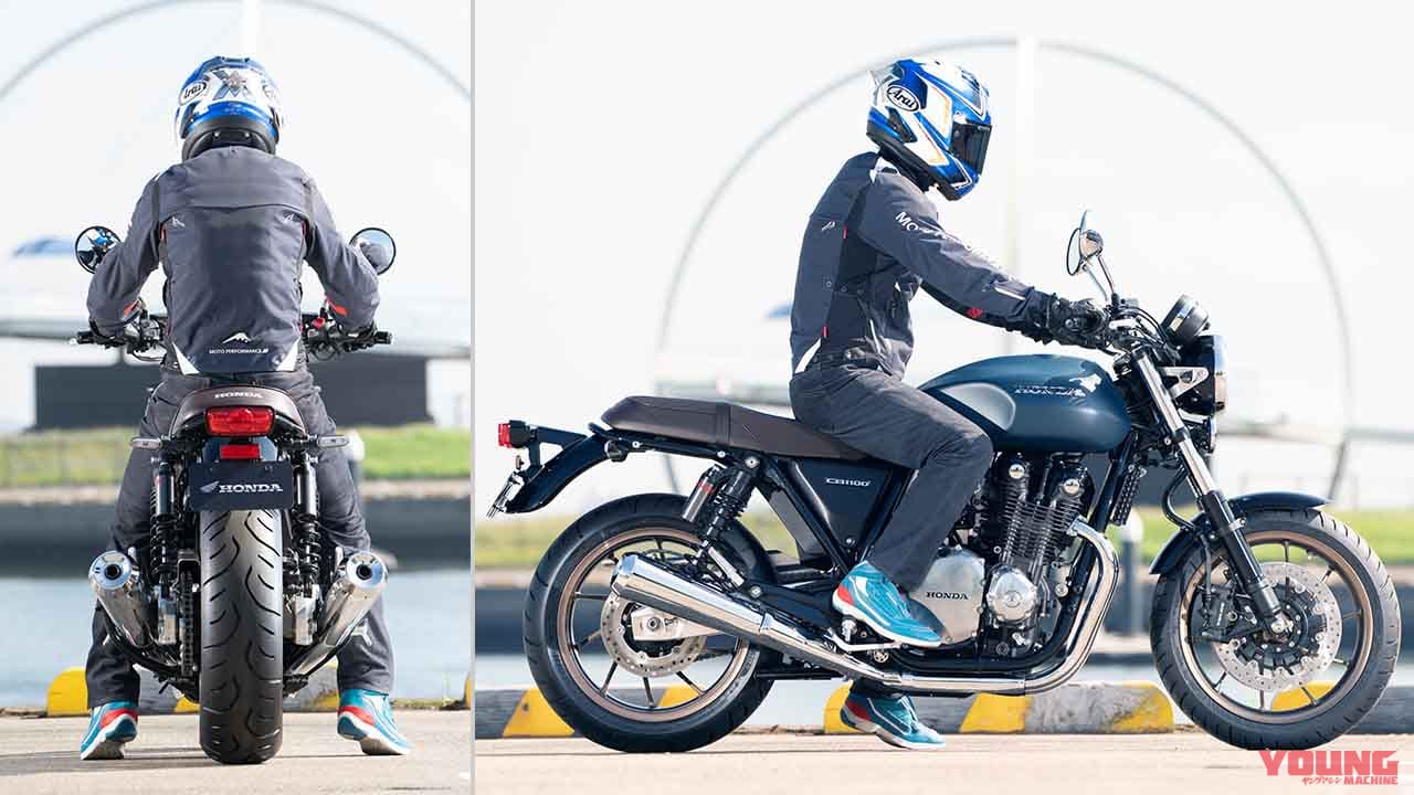ホンダCB1100RSファイナルエディション | ライディングポジション|最後の空冷4発をとくと見よ! ホンダCB1100ファイナルエディション【ディテール徹底解説】
