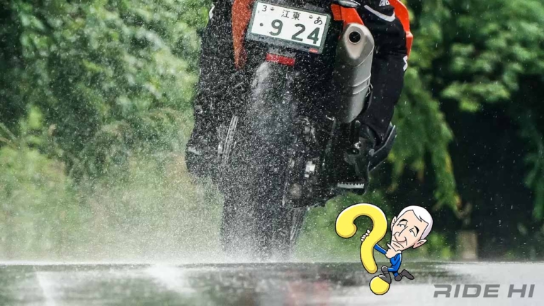 【Q＆A】雨の日の怖くない走り方はありますか？