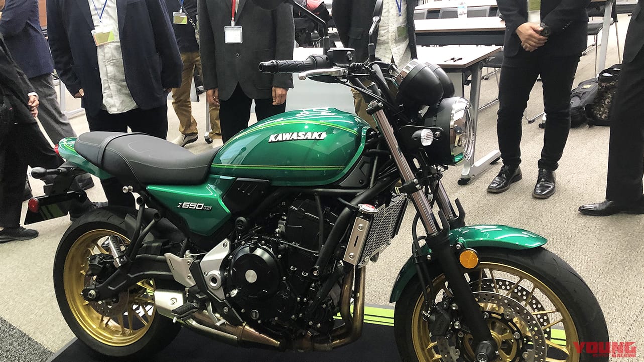 跨ったァァァァ! 新型カワサキZ650RSついに日本初公開!!〈編集長即出しレポ〉