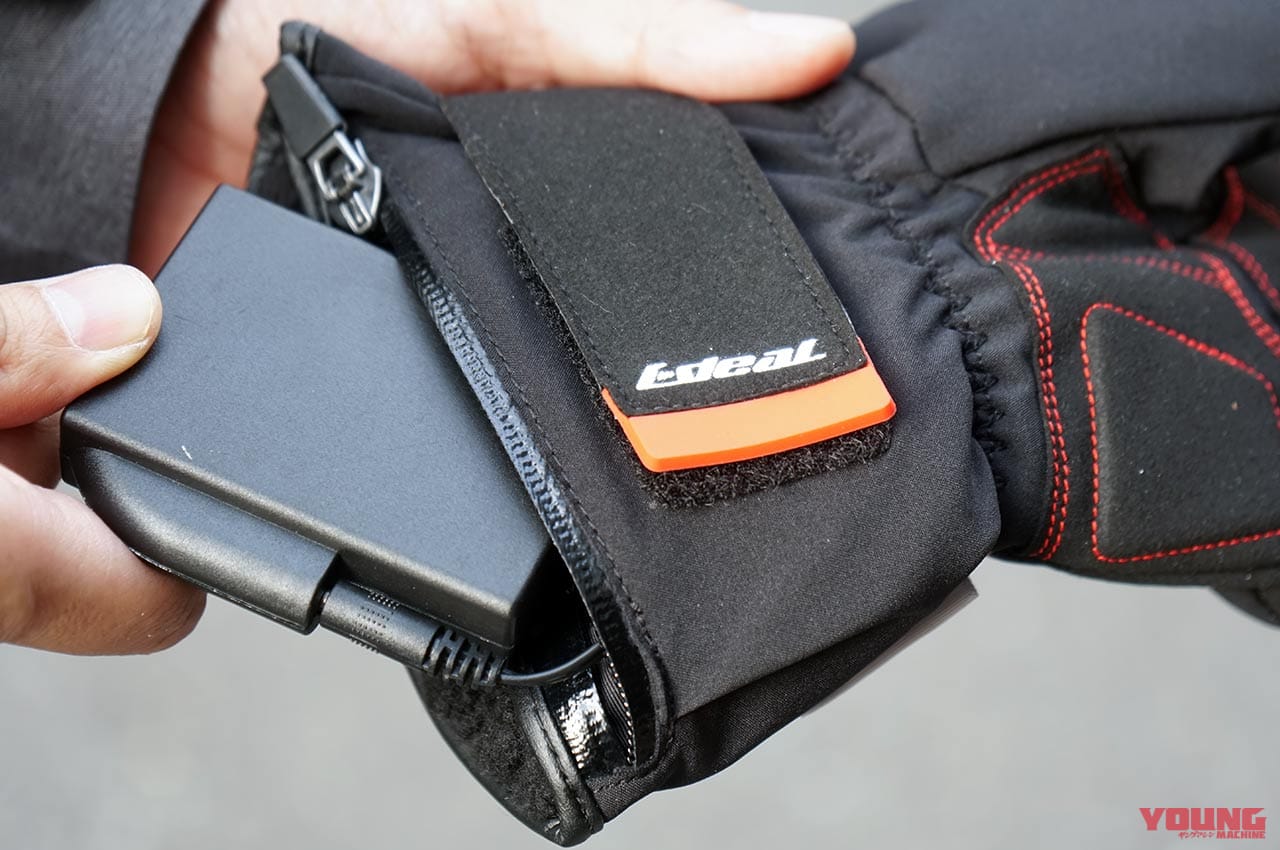 |アイディールのグローブ、ロング丈は安全性と機能性を向上。スタイリッシュなショート丈も新登場