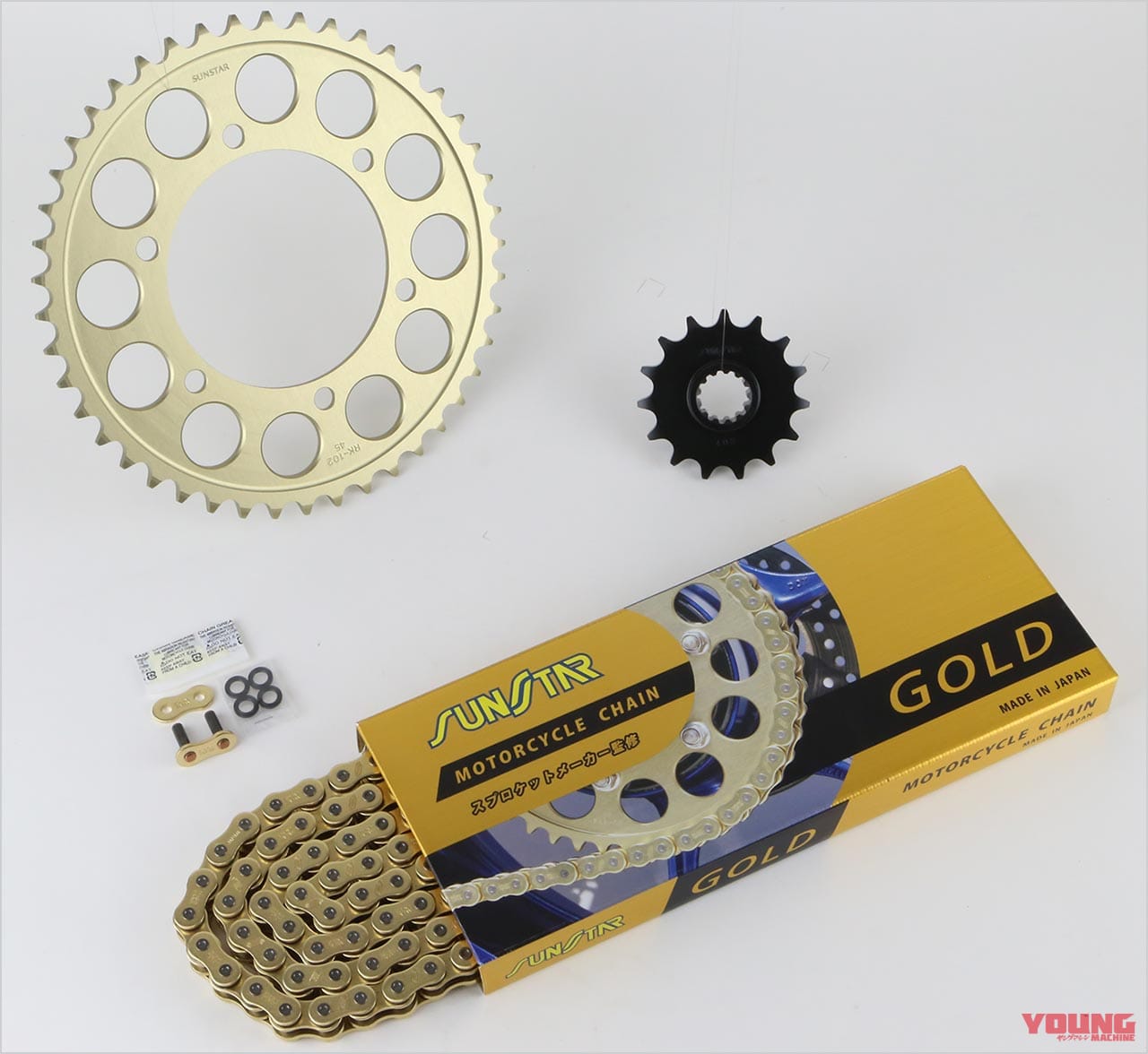 |クオリティ/性能/コストがベストバランス。サンスターの車種別専用チェーン&スプロケット3点セット