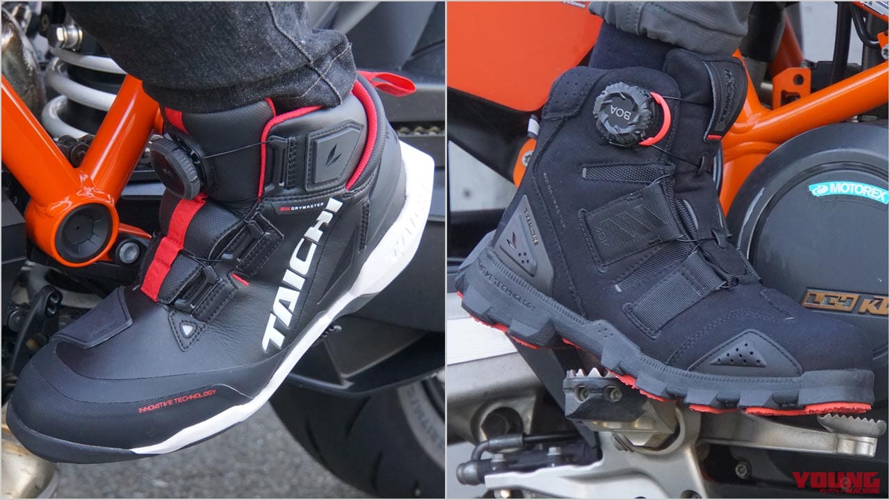 バイクライフに合わせて選べるライディングシューズに新作登場〈タイチ〉