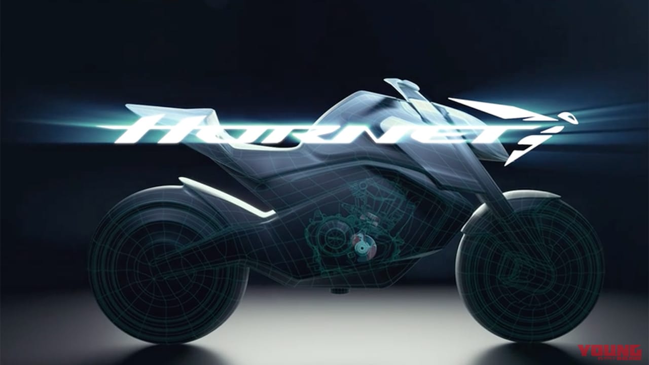 超速報 まさかのパラツインで転生 ホンダが ホーネット のコンセプトを動画で発表 Webヤングマシン 新車バイクニュース