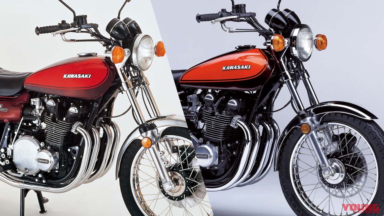もはや文化財級!? カワサキ「Z1/Z2」が2021年日本自動車殿堂 歴史遺産車に選定