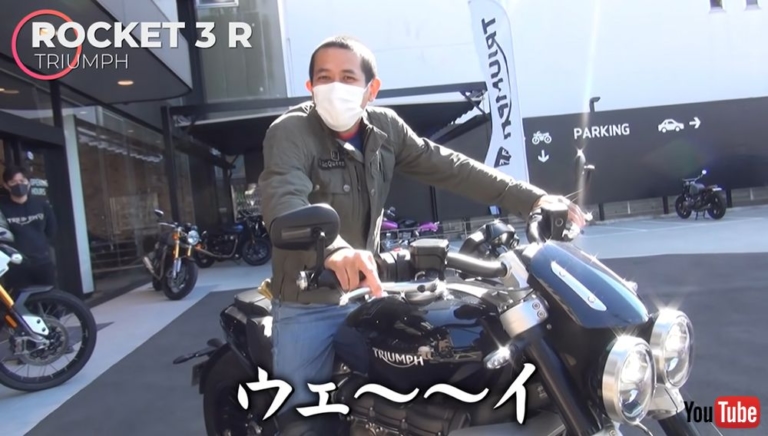 ノッチ 怪物バイク ロケット3 R に大興奮 マフラーをクンクン こりゃたまらん Webヤングマシン 新車バイクニュース ノッチ 怪物バイク ロケット3 R に大興奮 マフラーをクンクン こりゃたまらん Webヤングマシン 新車バイクニュース