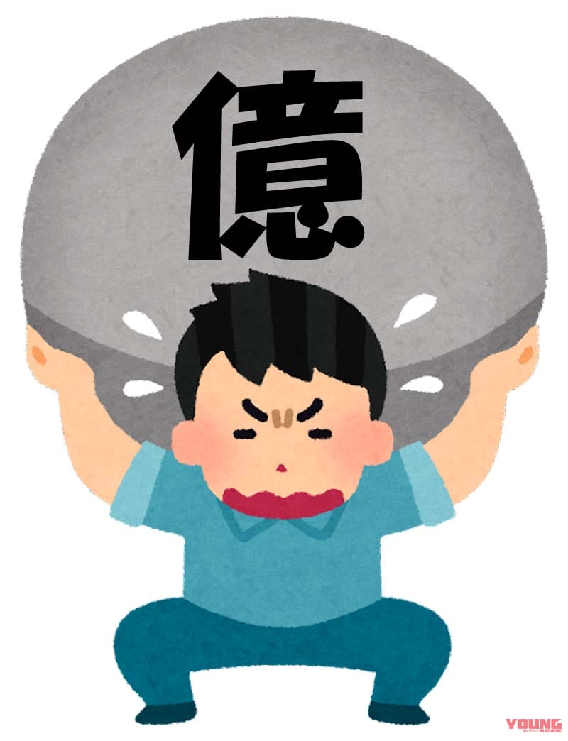 |若いライダーの方が危機管理できている?! バイクの任意保険、もはや必須です! …〈多事走論〉from Nom