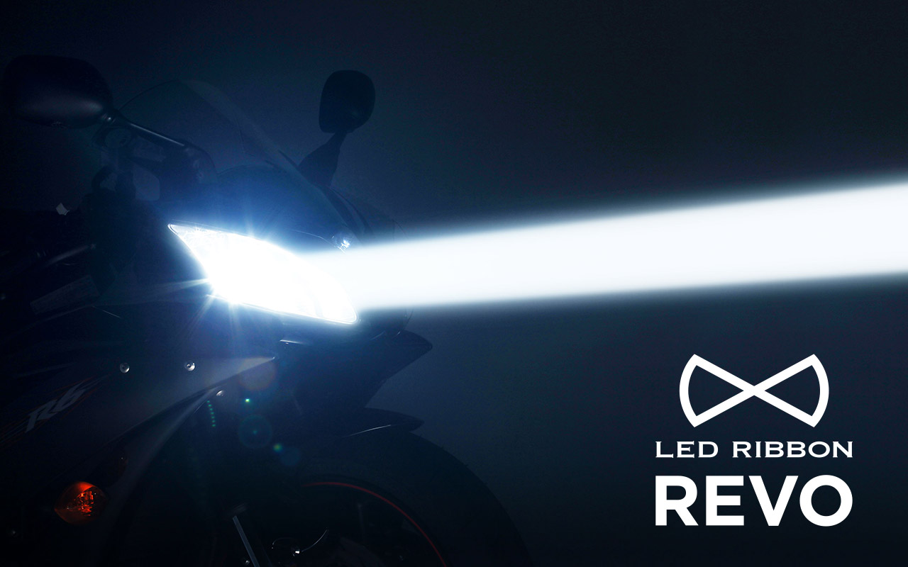 とにかく明るい 暗い夜道も安心で安全のオートバイ専用ledヘッドライトはh I Dを凌ぐ明るさ Webヤングマシン 最新バイク情報