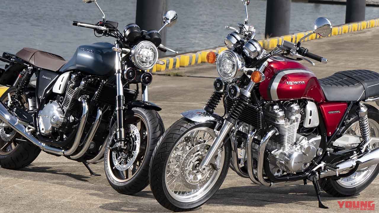 |最後の空冷4発をとくと見よ! ホンダCB1100ファイナルエディション【ディテール徹底解説】