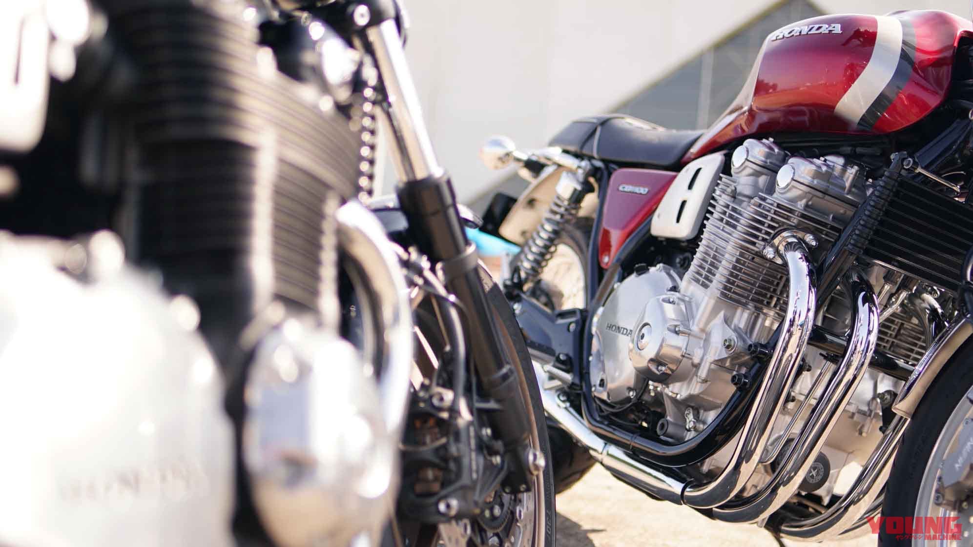 |最後の空冷4発を徹底解剖:’10 初代ホンダCB1100メカ解説【開発資料を紐解く】