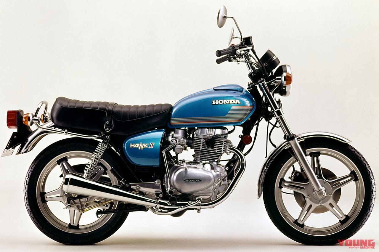 '77 ホンダ ホークII CB400T|ホンダの兄弟車戦略、アフリカツイン→レブル→NTのお次はビッグネイキッド「GB1100」か?!〈YM未来予想〉