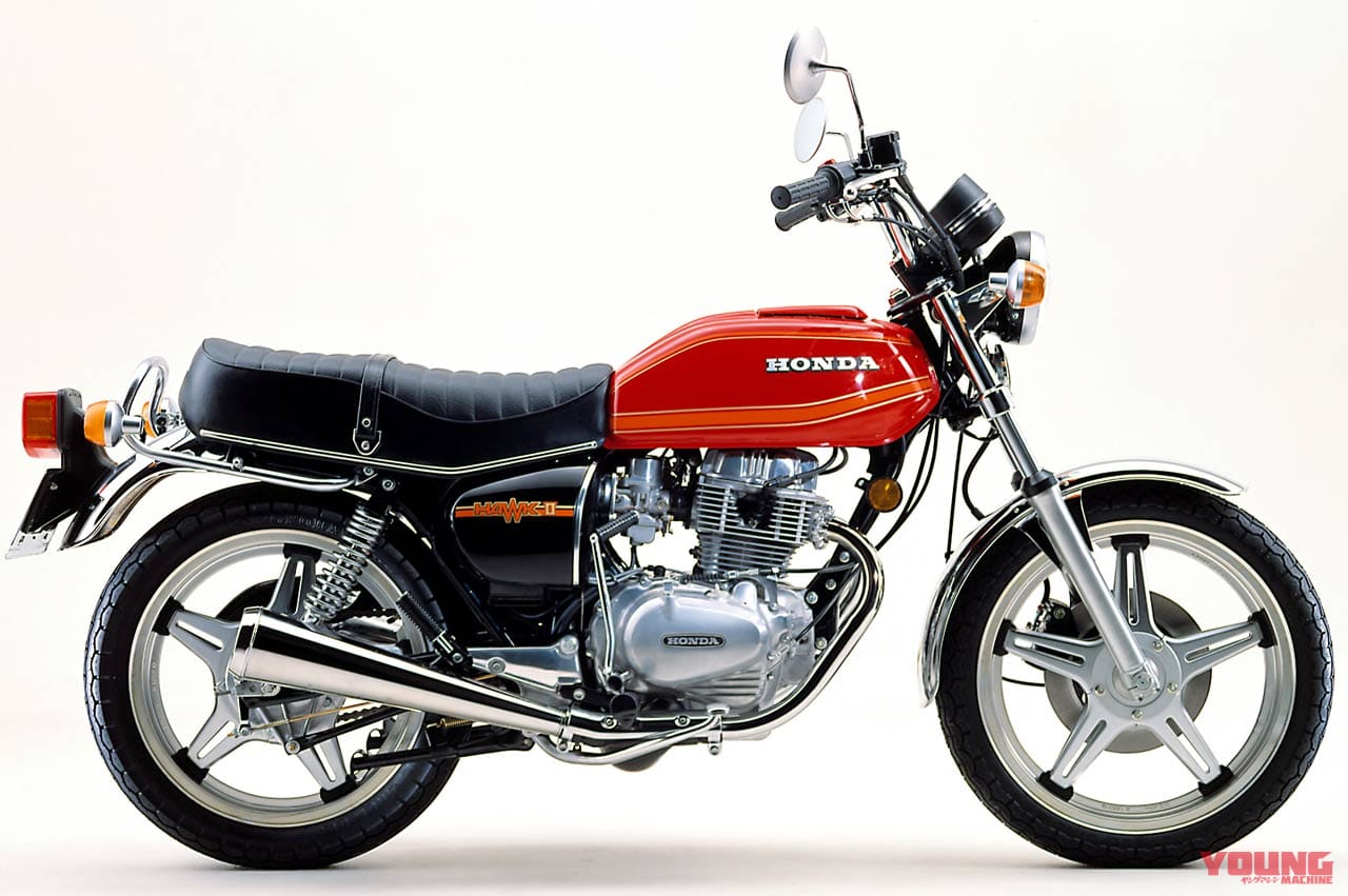 '78 ホンダ ホークII CB400T|ホンダの兄弟車戦略、アフリカツイン→レブル→NTのお次はビッグネイキッド「GB1100」か?!〈YM未来予想〉