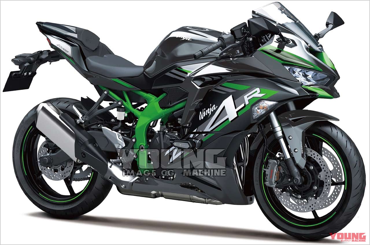 カワサキ ニンジャZX-4R|予想モデル|ネイキッドか400か?! カワサキ中免4気筒第2弾の行方やいかに?〈YM未来予想〉