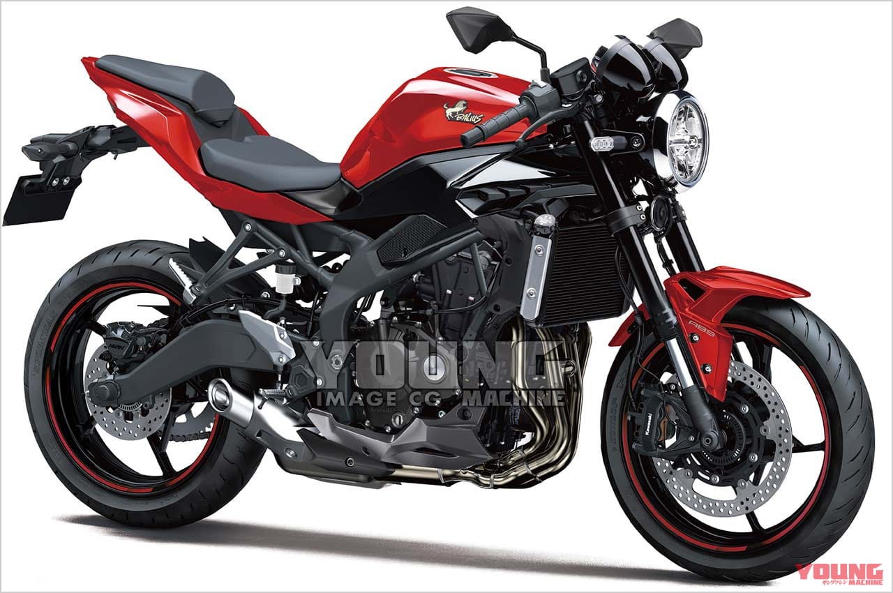 カワサキZ250RS|予想モデル|ネイキッドか400か?! カワサキ中免4気筒第2弾の行方やいかに?〈YM未来予想〉