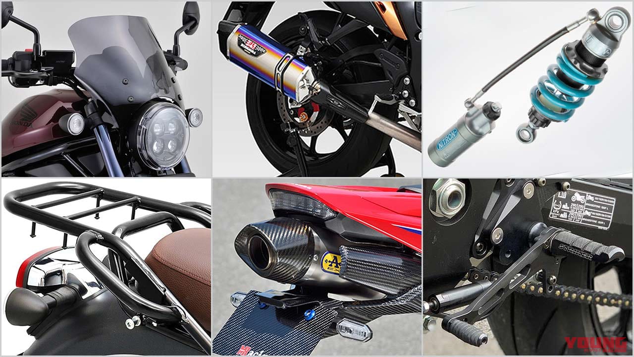 最新おすすめカスタムパーツ×8選〈ヨシムラ ハヤブサ用スリップオンマフラー etc.〉