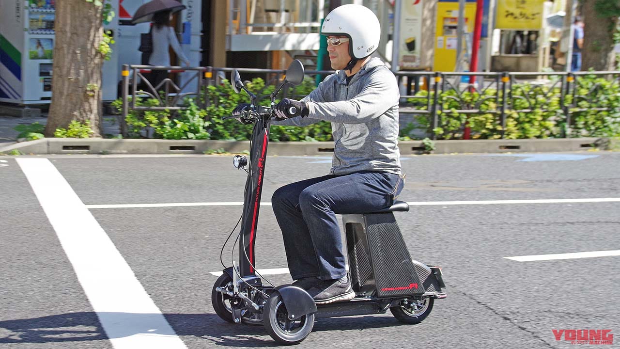 |折りたためる電動3輪ミニカー「フューチャーモビリティF1」試乗インプレッション